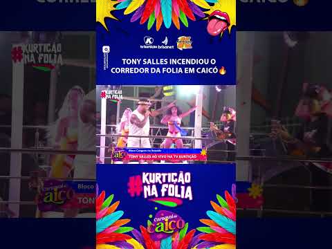O CHÃO TREMEU COM TONY SALLES EM CAICÓ! ⚡️🔥